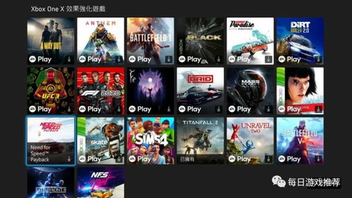 xgp游戏库是永久入库吗,XGP游戏库是永久入库吗？揭秘Xbox Game Pass的游戏入库机制(图4)