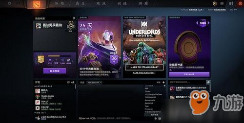 xgp游戏库是永久入库吗,XGP游戏库是永久入库吗？揭秘Xbox Game Pass的游戏入库机制(图6)