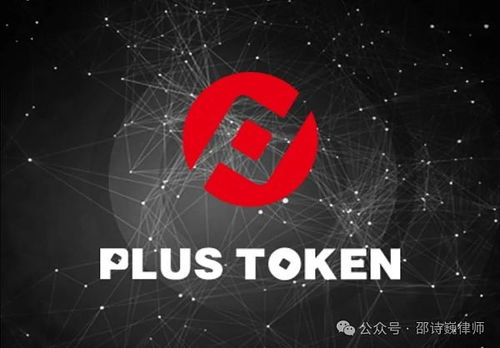 mnep token 存在交易风险,MNEP Token 交易风险解析