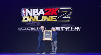 nba2konline2 属于什么类型游戏(图7)