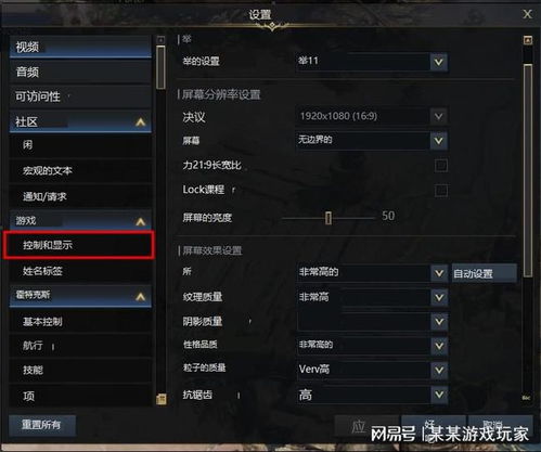 steam炉石叫什么,全新体验即将开启(图4)