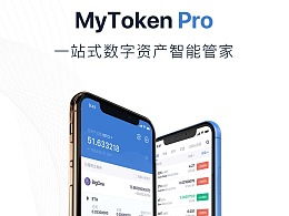 TokenPocket-pro.apk(图4)