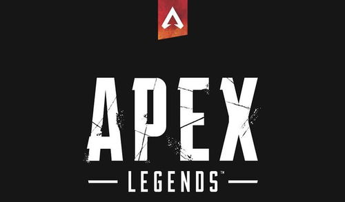 apex2023年黄金周,狂欢盛宴与战术攻略(图4)