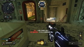 cod15用的是什么引擎,使命召唤15黑色行动4破解版(图11)