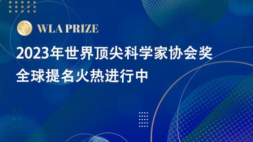 2023全球热门新游,创新与经典的碰撞