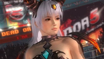 doa5最新版本,doa5最后一战下载