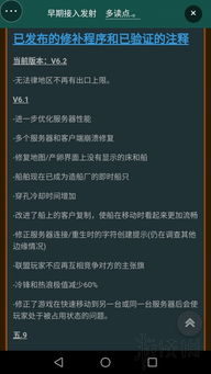 最新更新内容,在线看免费电影网站(图4)