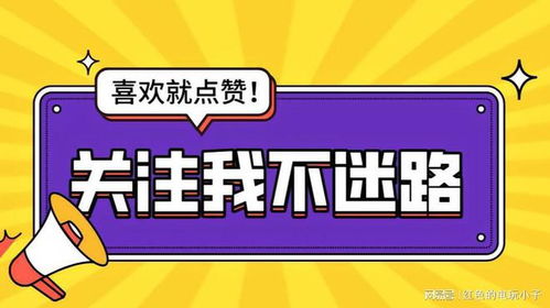 2023召唤怎么玩,2023召唤游戏玩法全解析(图4)