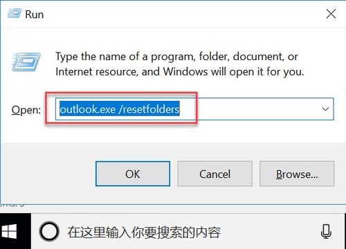 重置的英文,Introduction to Resetting： Understanding the Concept