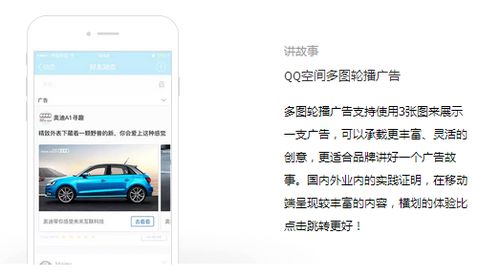 应用宝有whatsapp,应用宝介绍(图6)