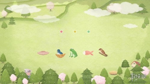 大春之道安卓版(图5) 大春之道安卓版(图5)