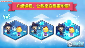 直播云安卓版(图3) 直播云安卓版(图3)