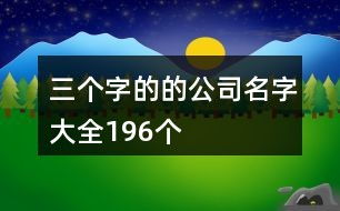 4399游戏盒安卓版(图1)