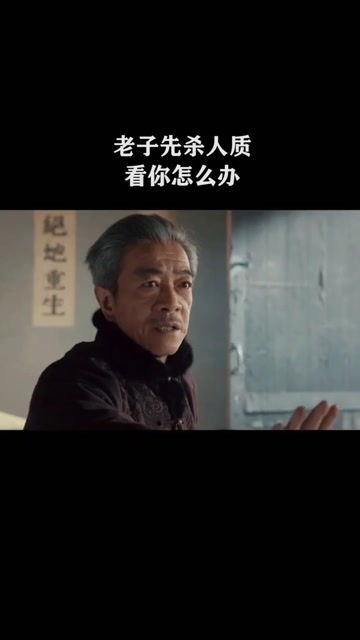 i问财安卓版(图4)