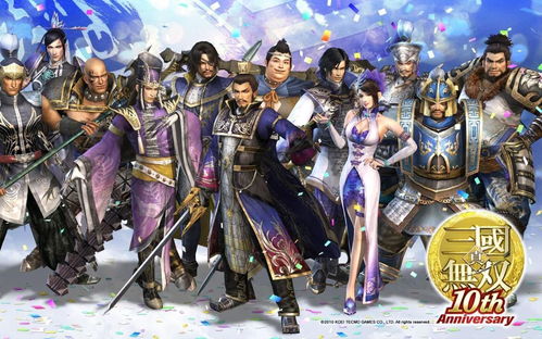 koei 好玩的,那些让人欲罢不能的策略与角色扮演佳作(图2)