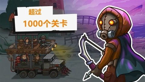 2023守护者游戏、,创新与公益的完美结合(图2)