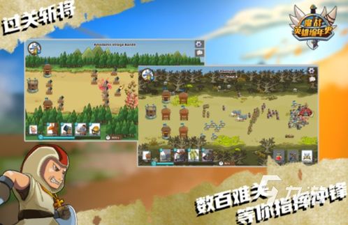 中世纪塔防游戏抄袭,创新与模仿的边界(图3)