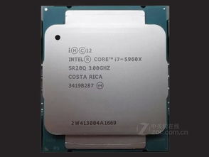 i7 5960x,性能与特性的全面解读(图3)