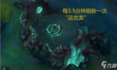 终极魔典,全新游戏体验，策略与技巧并存(图2)