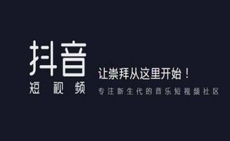 自己抖音被别人分享怎么看,抖音被别人分享，如何查看分享详情？(图7)