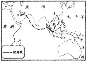 航行日志,航行日志——记录海洋航行的珍贵记录(图2)