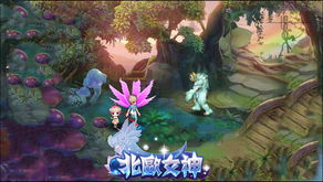 北欧女神金蛋怎么刷,北欧女神金蛋刷法详解(图2)