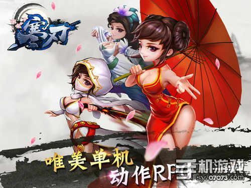 古典武侠综合,穿越时空的江湖传奇(图4)