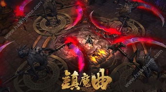 镇魔曲,网易倾力打造的2.5DMMORPG新篇章(图5)