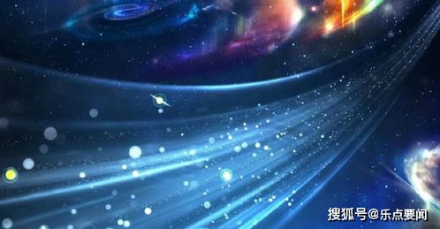 超光速物质,宇宙速度的极限与突破(图1)