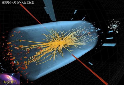 超光速物质,宇宙速度的极限与突破