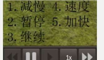 放逐之城1.0.7更新内容是什么(图4) 放逐之城1.0.7更新内容是什么(图4)