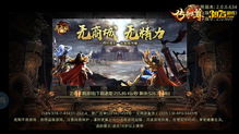 1.76复古版本发布(图1)