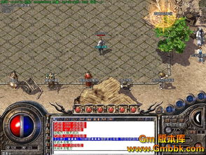 1.76复古版本发布(图3)