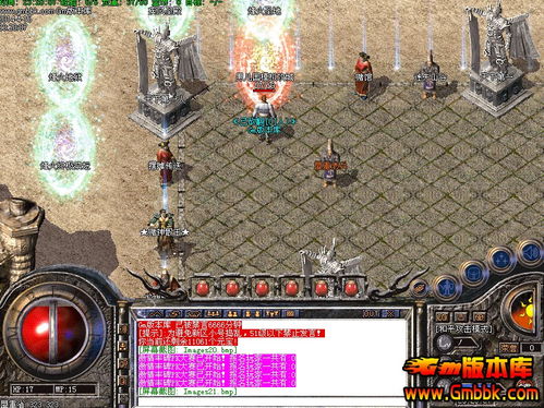 1.76复古版本发布(图5)