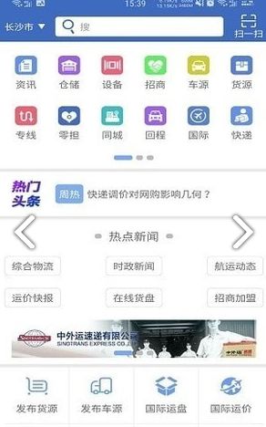 大白鲨软件主要有什么功能,功能全面,满足多样化需求(图9) 大白鲨软件主要有什么功能,功能全面,满足多样化需求(图9)
