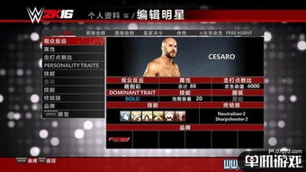 2k game什么时候发key,备受期待的2K游戏《GTA6》发布日期及获取游戏钥匙全攻略(图3) 2k game什么时候发key,备受期待的2K游戏《GTA6》发布日期及获取游戏钥匙全攻略(图3)