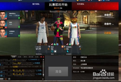 2k game什么时候发key,备受期待的2K游戏《GTA6》发布日期及获取游戏钥匙全攻略(图6) 2k game什么时候发key,备受期待的2K游戏《GTA6》发布日期及获取游戏钥匙全攻略(图6)