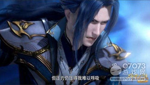 斗罗大陆游戏什么时候出的,斗罗大陆页游e侠网(图4) 斗罗大陆游戏什么时候出的,斗罗大陆页游e侠网(图4)