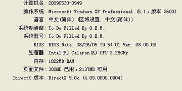 冰封寒座,探寻南极的神秘与奇迹(图1)