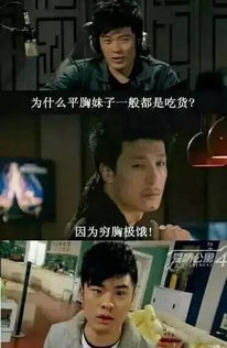 咪咕视频爱看版安卓版(图4) 咪咕视频爱看版安卓版(图4)
