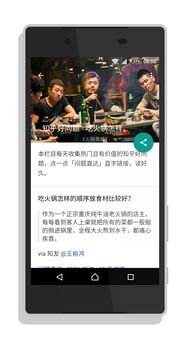 纸飞机app如何截图,轻松保存您的创意作品(图5)