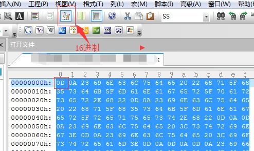 断点 2023,2023年断点技术与应用综述(图4)