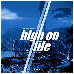 high on life百度盘,High On Life 百度网盘资源分享，尽享音乐盛宴(图5)