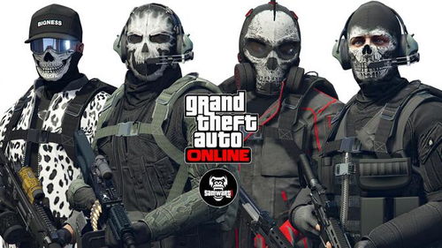 rockstar games lacunher,Lacunha(图5)