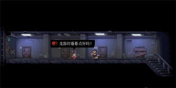 武士零 esrb,游戏内容与分级标准(图2)