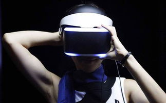 vr、ar游戏,开启沉浸式体验新时代(图4)