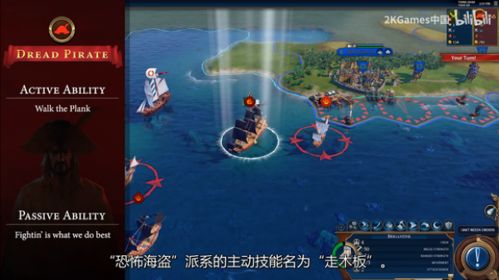 大航海时代起源 反外挂引擎,守护游戏公平性的坚实后盾(图2) 大航海时代起源 反外挂引擎,守护游戏公平性的坚实后盾(图2)