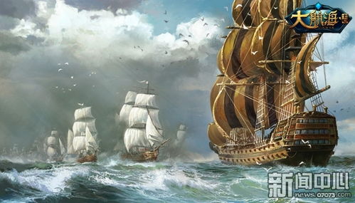 大航海时代起源 反外挂引擎,守护游戏公平性的坚实后盾(图3) 大航海时代起源 反外挂引擎,守护游戏公平性的坚实后盾(图3)