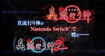 真流行之神1 2中文,psp中文游戏下载网站(图3) 真流行之神1 2中文,psp中文游戏下载网站(图3)