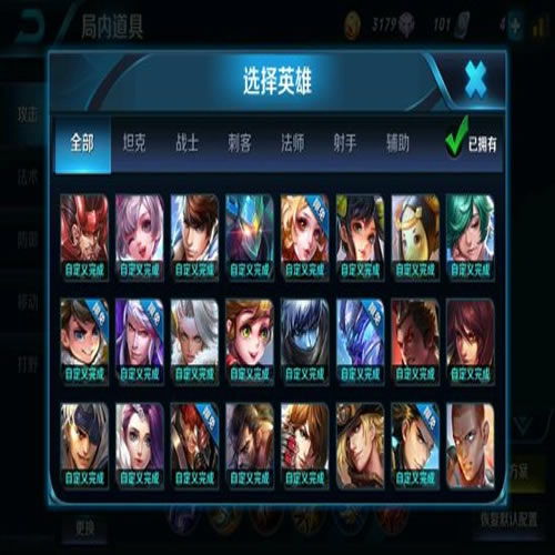 7宠魔域私服网站发布网,探索7宠魔域私服网站发布网，畅享经典MMORPG新体验(图3)